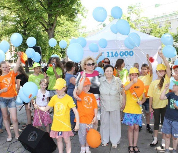 116 000 linijos viešinimo renginys